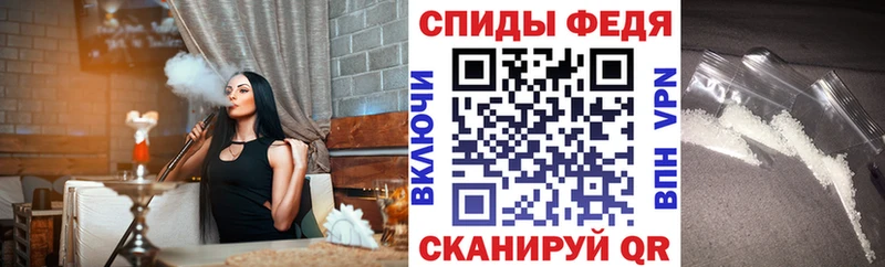 Амфетамин 97%  Кольчугино 