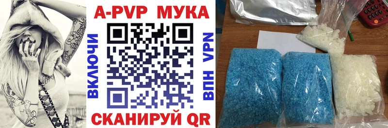 кракен зеркало  Кольчугино  Alpha PVP СК 