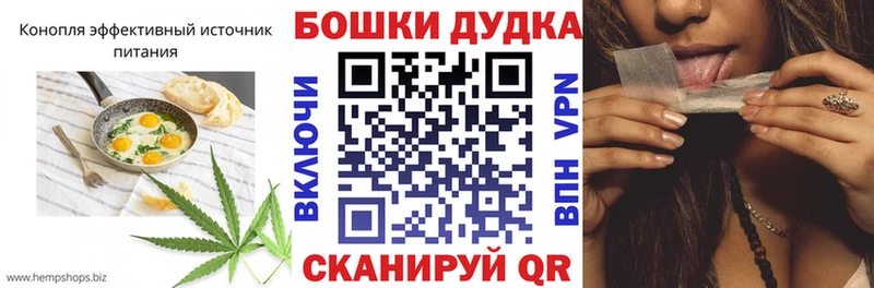 нарко площадка официальный сайт  купить закладку  Кольчугино  Еда ТГК марихуана 