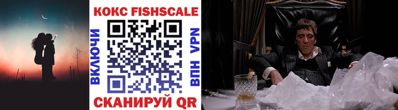 цена наркотик  Кольчугино  COCAIN Боливия 