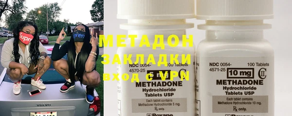 таблы Богородицк