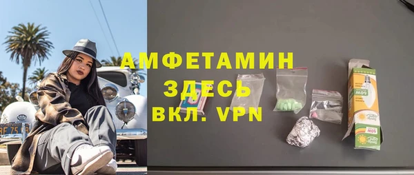 таблы Богородицк