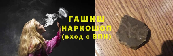 таблы Богородицк