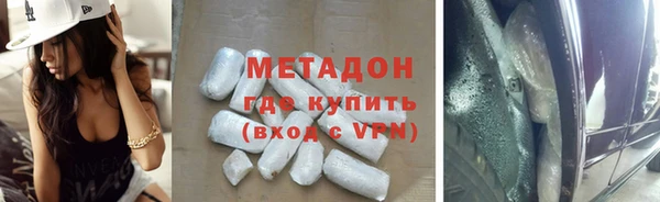 таблы Богородицк
