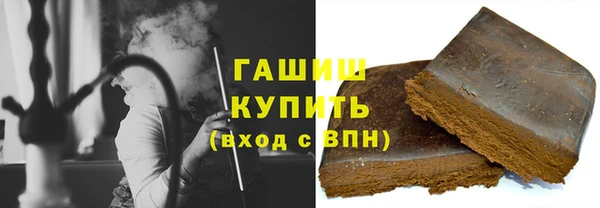 таблы Богородицк