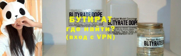 героин Россошь