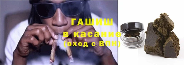 таблы Богородицк