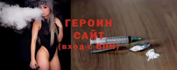 таблы Богородицк