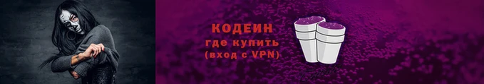 таблы Богородицк