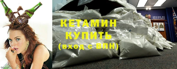 сатива Богданович