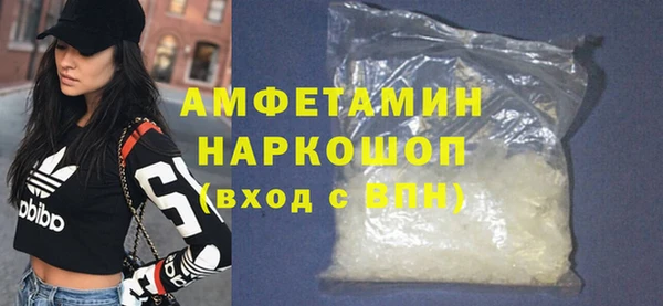 таблы Богородицк