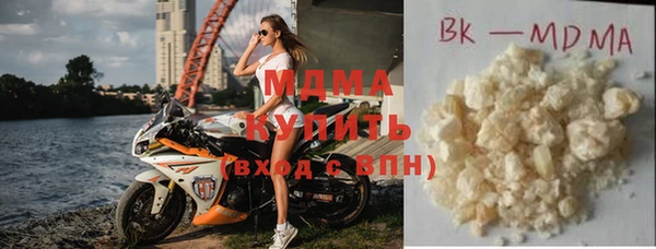 сатива Богданович