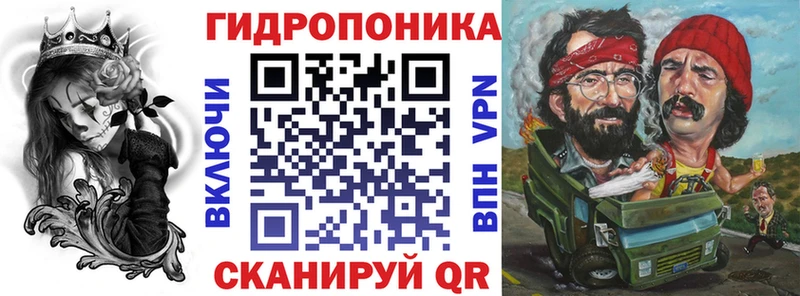 МАРИХУАНА LSD WEED  Кольчугино 
